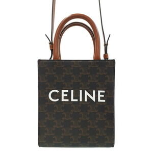Celine Triomphe Canvas Vertical Cabas Bag